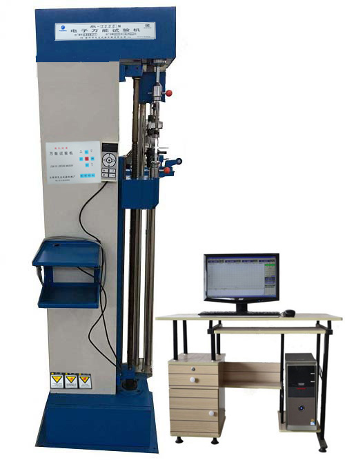 电脑控制万能材料试验机（0-5000N）