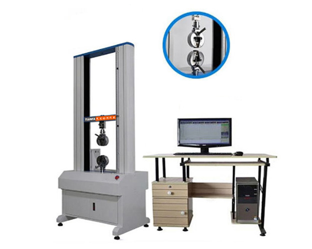 电脑控制万能材料试验机（0-5000N）